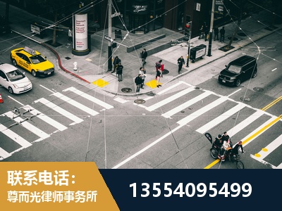 日喀则-刑事诉讼律师