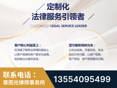 日喀则-企业展示图