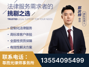 日喀则-企业展示图