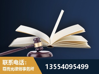 日喀则-全程透明保障客户体验