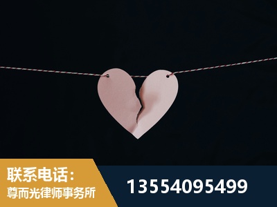 日喀则-诉讼离婚专业律师