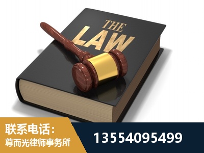 日喀则-"法律 + 新媒体" 融合创新
